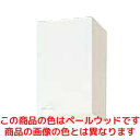 WG4V-30 クリナップ 木キャビキッチン クリンプレティ ショート吊戸棚 可動棚板1段 間口30cm ペールウッド