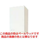 G4VV-30F クリナップ 木キャビキッチン クリンプレティ ショート吊戸棚(不燃仕様) 可動棚板1段 間口30cm ペールウッド