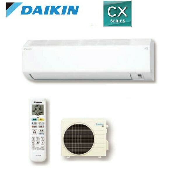 S404ATCP-W ダイキン CX 壁掛形 14畳程度 シングル 単相200V ワイヤレス 室内電源 ルームエアコン メーカー直送 代引き不可