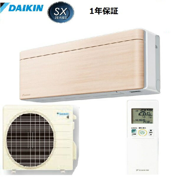 S363ATSS-C-SX ɳݷ 12 󥰥 ñ100V 磻쥹 롼२ Ÿ ᡼ľ ...
