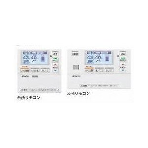 楽天市場】日立エコキュート用インターホンリモコンの通販 楽天市場】日立エコキュート用インターホンリモコンの通販