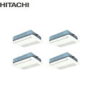 RCIS-GP280RSHW4 日立. 省エネの達人 てんかせ1方向 10馬力 同時フォー 三相200V ワイヤード 業務用エアコンメーカー直送