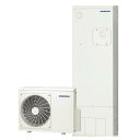 CHP-S30AZ1JE-12-L+無線LAN対応インターホンリモコンセット コロナ Corona エコキュート 300L 集合住宅専用・耐塩害仕様 一般地用 ...