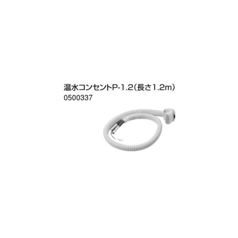 楽天市場】ノーリツ 温水ルームヒーターの通販 楽天市場】ノーリツ 温水ルームヒーターの通販
