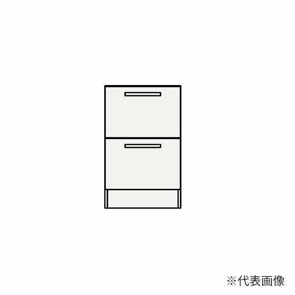 クリナップ NFTC45HBH ハイグレード 周辺収納 FANCIO(ファンシオ) トールキャビネット(下台) 引出しタイプ 間口45cm メーカー直送品(4)