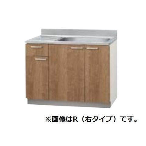 L4B-105MF モカウッド クリナップ　すみれ　流し台　W1050サイズ