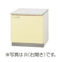 TAY-60K クリナップ イエロー 木キャビキッチン さくら コンロ台 底板ステンレス貼り 間口60cm