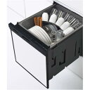 クリナップ 食器洗い乾燥機 ZWPP45R21ADK-E