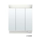 MAR2-753TXS ミラーキャビネット INAX/.LIXIL ピアラ3面鏡 LED照明 スタンダードLED 全高1,900mm用 全収納 くもり止めなし 間口750mm〔HJ〕(4)