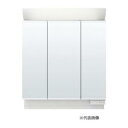 MAR2-903TXSU ミラーキャビネットINAX/LIXIL. ピアラ LED照明 3面鏡 スタンダードLED 全高1,900mm用 全収納 くもり止めコー...