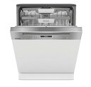 .G-7130-C-SCI-ED Miele(ミーレ) 食器洗い機 ドア材取付専用タイプ 幅60cm ステンレス(クリーンスチール)