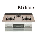 N3WV7RWAP3SIEC-LPG Mikke ミッケ オートタイプ ノーリツ. ビルトインコンロ 幅75cm シルバーピンクガラストップ 【プロパンガス】|詳細画像