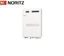 【在庫品即日出荷】 GTH-2444AWX-1 BL 13A 都市ガスノーリツ ガス給湯暖房熱源機 壁掛 PS標準設置型 24号 本体のみ(2)
