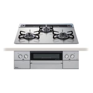 PD-829WS-60GH-13A WITHNA ウィズナ ビルトインコンロ 幅60cm パロマ シャインシルバー 【都市ガス】