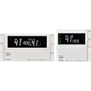在庫品即日出荷 MBC-320V(B) 給湯器リモコン リンナイ.取扱説明書付 浴室・台所リモコンのセット エネルック機能付き