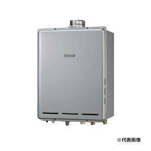 RUF-E2406SAU(A)-LPG