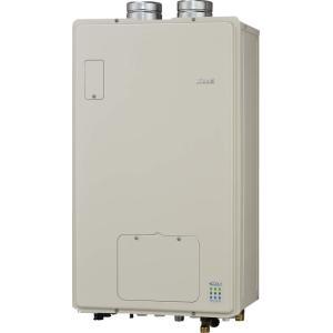 RUFH-E2402AFF2-6AH-13A (25-6028)リンナイ エコジョーズ給湯暖房用熱源機 RUFH-Eシリーズ 都市ガス