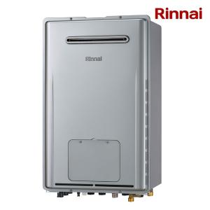 RUFH-E2407AW2-3(A) LPG リンナイ. ガス給湯暖房用熱源機 24号 フルオート プロパン 屋外壁掛型 エコジョーズ