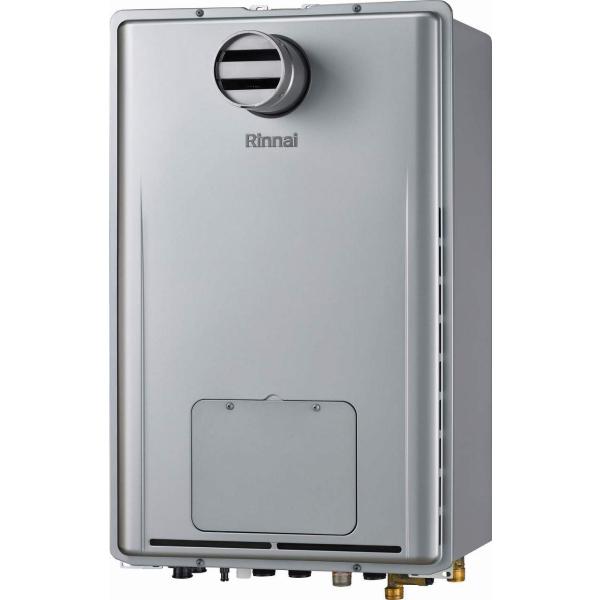 RUFH-E2407SAT2-3(A)-LPGリンナイ. ガス給湯暖房用熱源機 RUFH-Eシリーズ オート PS扉内設置型/PS前排..