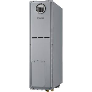 RUFH-SE2408AW2-6 プロパン用リンナイ ガス給湯暖房熱源機 エコジョーズ 24号 フルオート 屋外据置台設置 20A リモコン別売
