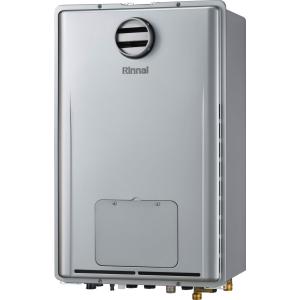 RUFH-UE2407AH2-3(A)LPG リンナイ ガス給湯暖房用熱源機 24号 プロパンガス 屋外壁掛型 PS標準設置型 エコジョーズ リモコン別売