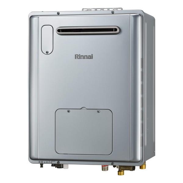 RVD-E2005AW2-3(C)リンナイ 給湯暖房用熱源機 RVD-Eシリーズ フルオート 屋外壁掛型 コンパクトタイプ 20号 プロパン
