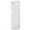 法人限定 SN2-154KMLC 四変テック製電気温水器 マイコンタイプ標準圧力型 給湯専用ワンルームマンション型 150L 屋内型 メーカー直送
