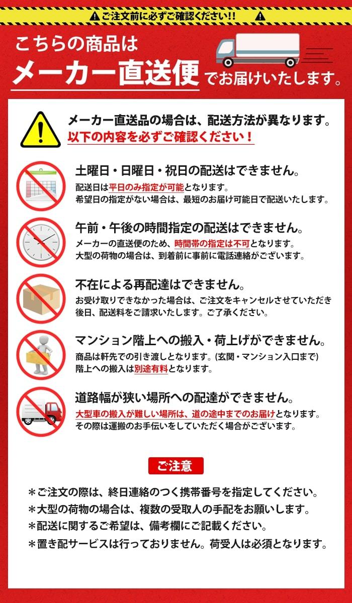 PMZ-ERMP40SF2 三菱電機 業務用エアコン スリムER 天井カセット1方向 1.5馬力 シングル 標準省エネ 単相200V ワイヤード 2