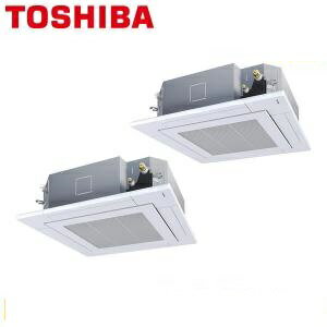 東芝 GUSB16014XU 業務用エアコン スーパーパワーエコゴールド 天井カセット4方向 6馬力 同時ツイン 三相200V ワイヤレス メーカー直送 東芝 GUSB16014XU 業務用エアコン スーパーパワーエコゴールド 天井カセット4方向 6馬力 同時ツイン 三相200V ワイヤレス メーカー直送