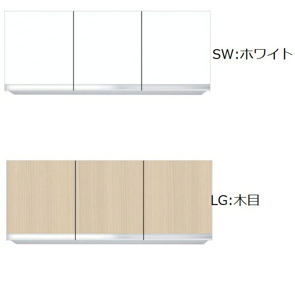 ワンドONEDO KTD3-45-100HS 吊戸棚KTD3-45 (カーラー:ホワイト/木目）メーカー直送