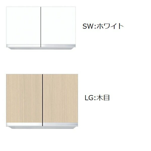 ワンド ONEDO KTD3-45-60FH 吊戸棚不燃仕様KTD3-60 (カーラー:ホワイト/木目）メーカー直送