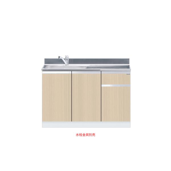組合せ型流し台 一槽流し台 間口120cm ワンド. onedo KTD5-80-120DS-左-LG トップ出し水栓仕様 木目 パ..