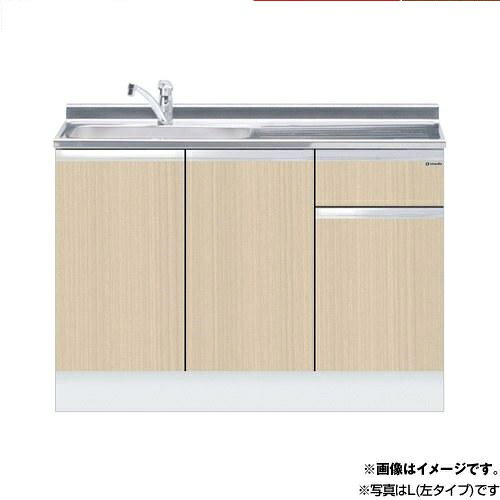 ハイトップ組合せ型 一槽流し台 間口120cm ワンド onedo KTD5-85-120DS-左-RV トップ出し水栓仕様 木目 パターンラー メーカー直送【配送エリア外対応不可】