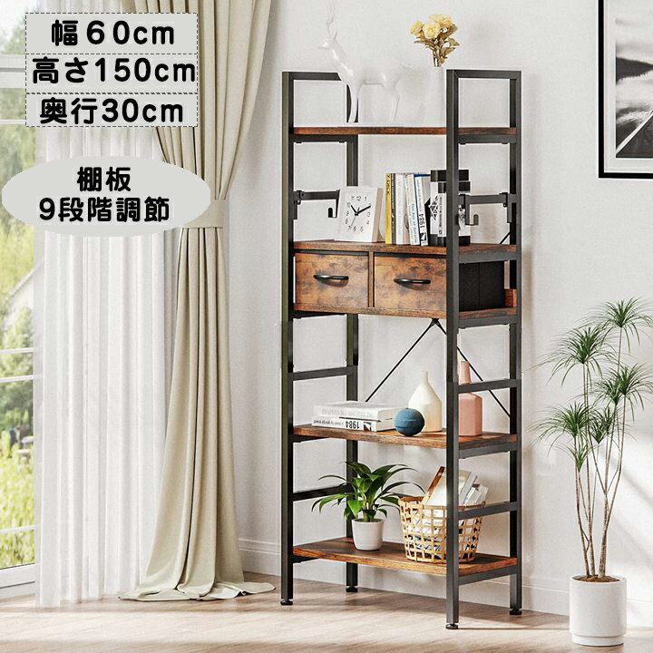 スチールラック 幅87×奥行30×高さ210cm 5段 耐荷重300/段 単体用(支柱4本) 幅87×D30×H210cm ボルト0本で組立やすい　中量棚 業務用 スチール棚 ホワイトグレー 収納棚 ラック