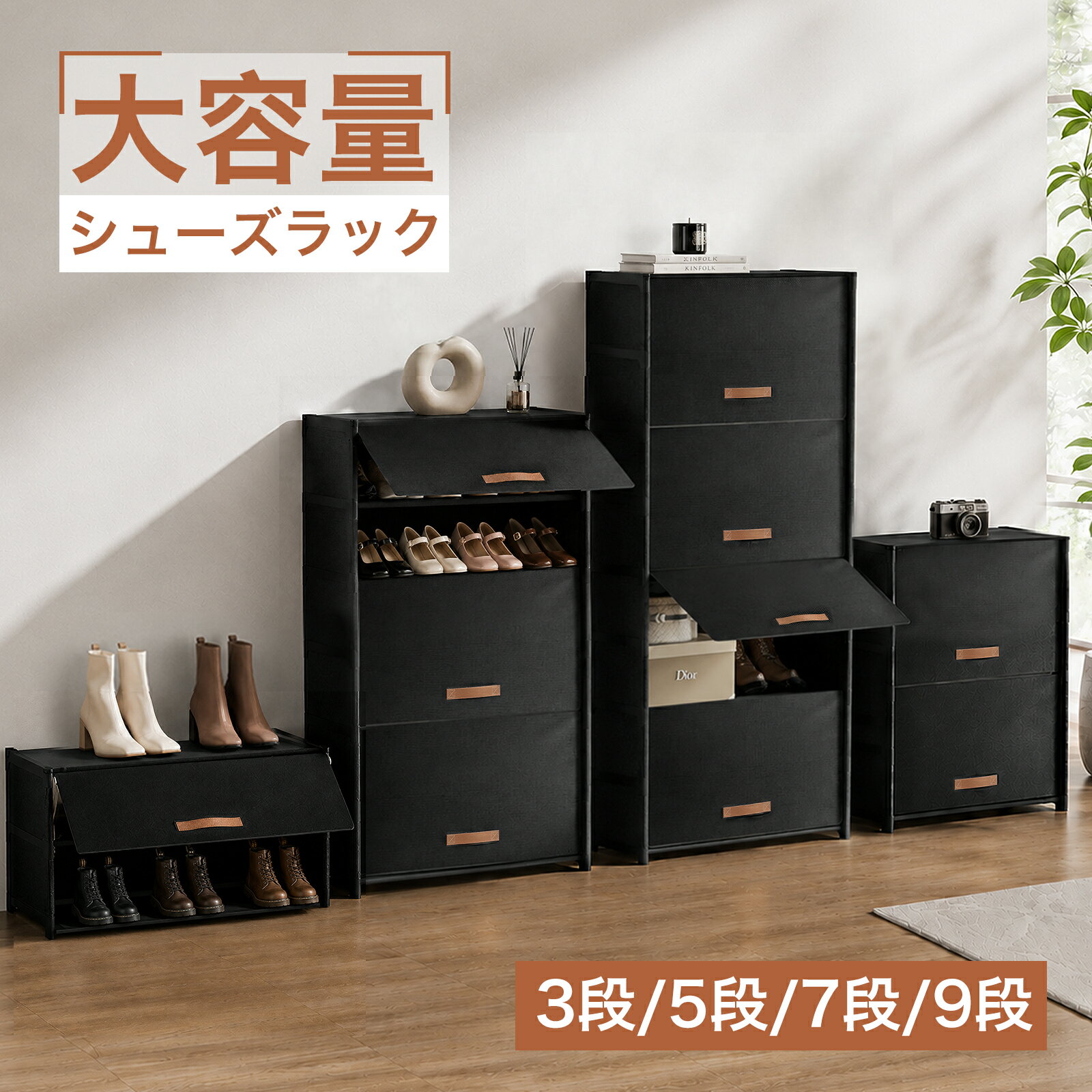 楽天市場】shoe cabinetの通販