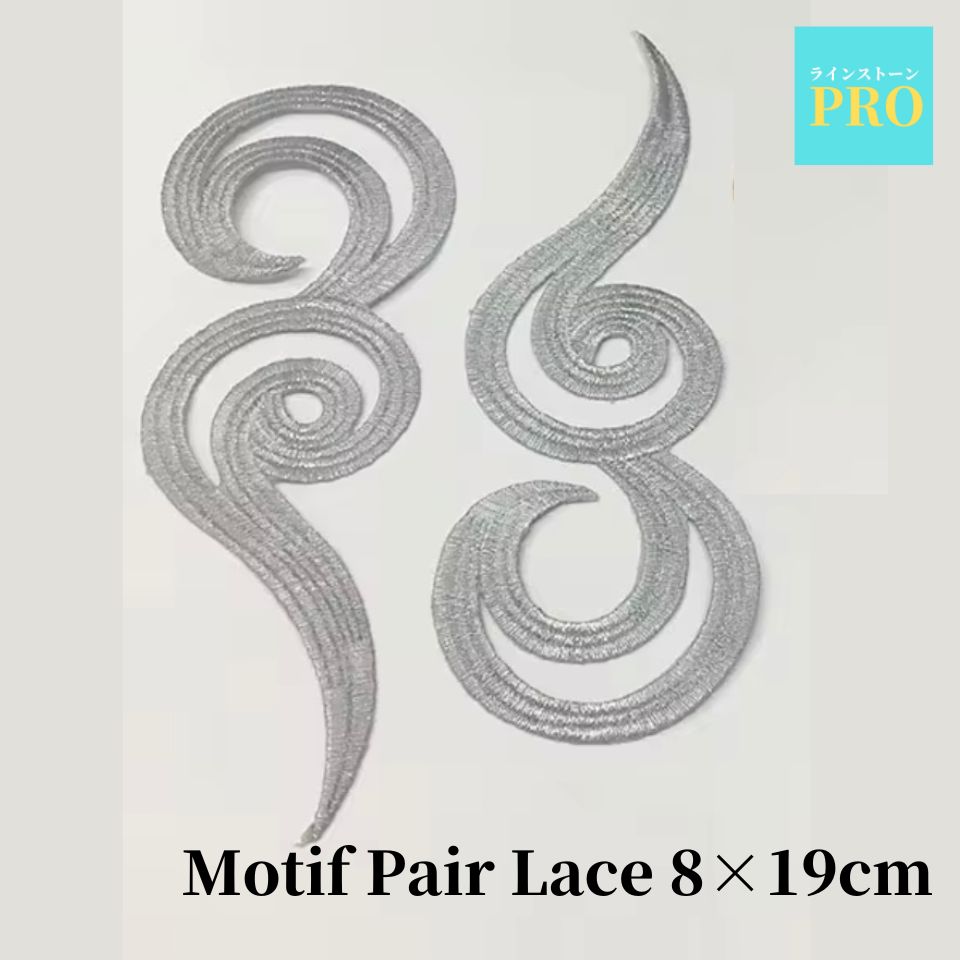 ե졼 B С ڥ 졼 819cm