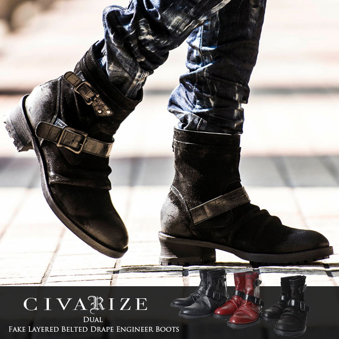 CIVARIZE(シヴァーライズ)楽天市場店 CIVARIZE(シヴァーライズ)楽天市場店