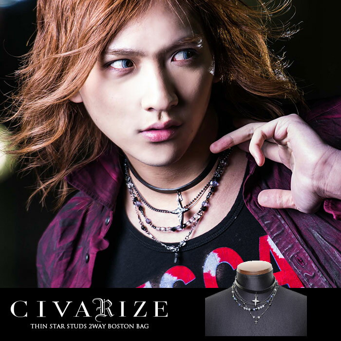 CIVARIZE（トップス）のフリマアイテム一覧
