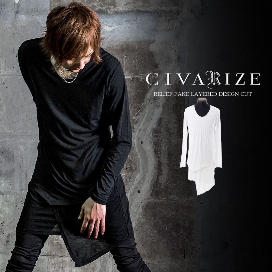 超歓迎 シャツ CIVARIZE botanical design shirt size46 シャツ