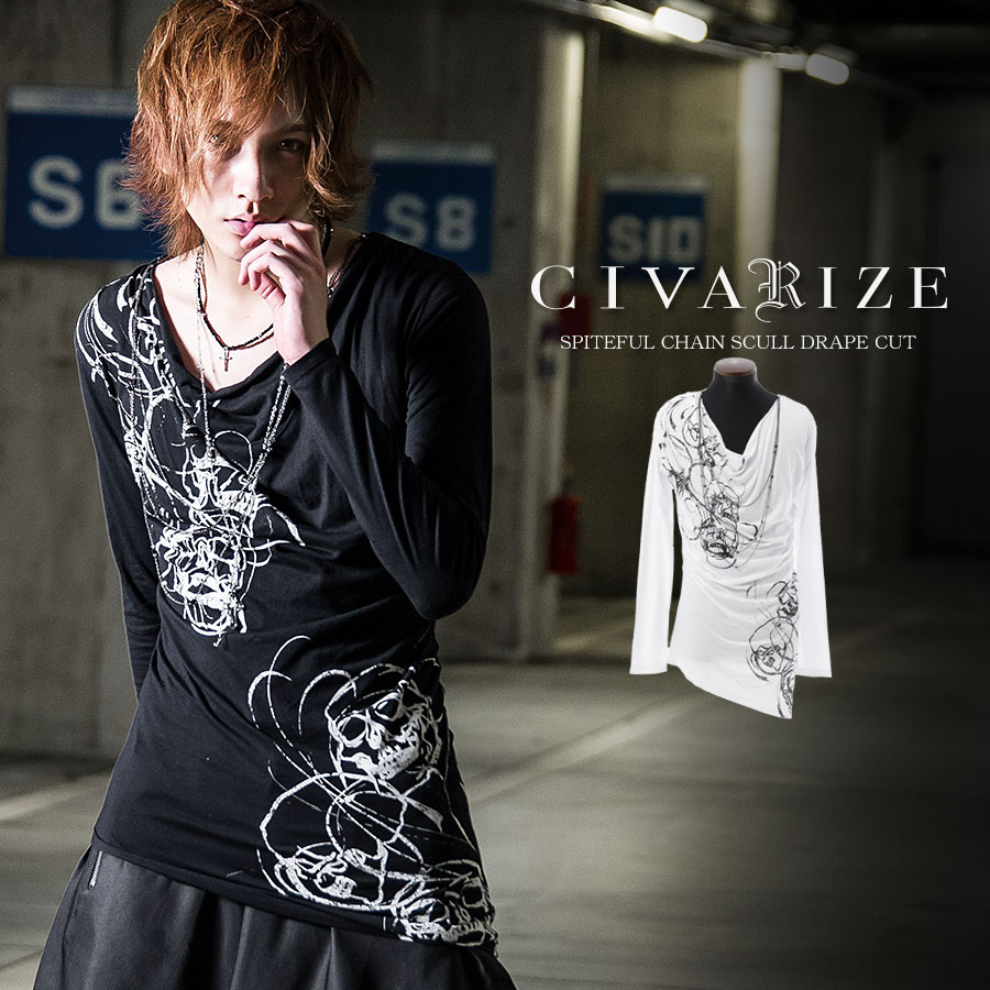 超歓迎 シャツ CIVARIZE botanical design shirt size46 シャツ