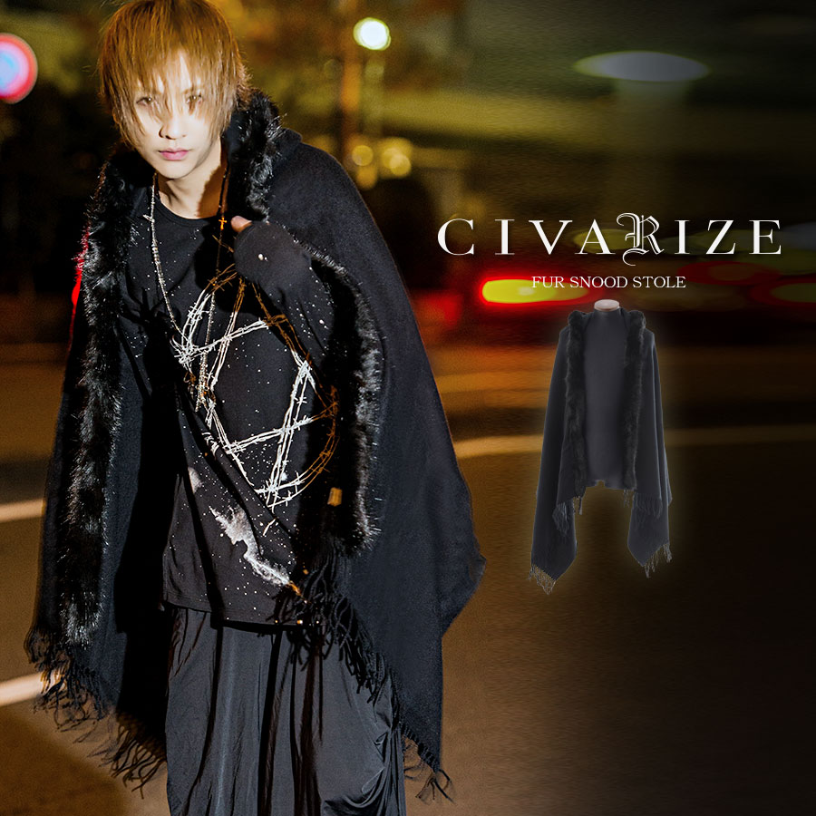 人気沸騰ブラドン CIVARIZE 定価33000円 ライダーストレンチコート