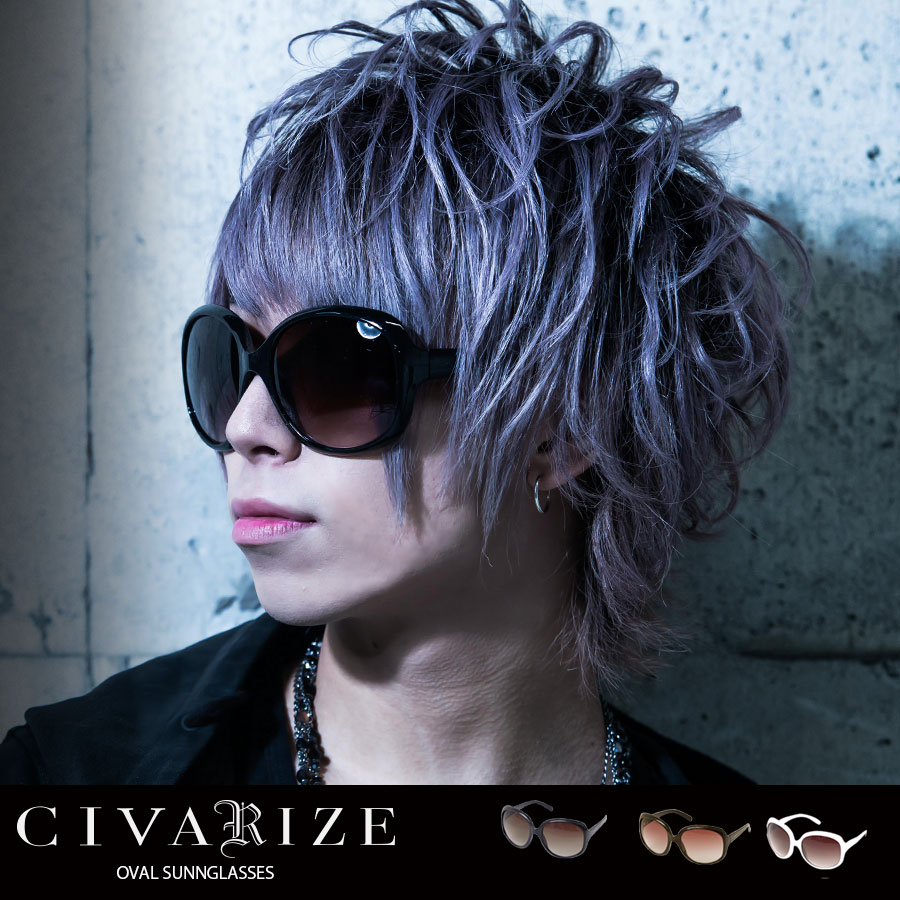 CIVARIZE[シヴァーライズ] OFFICIAL WEB STORE