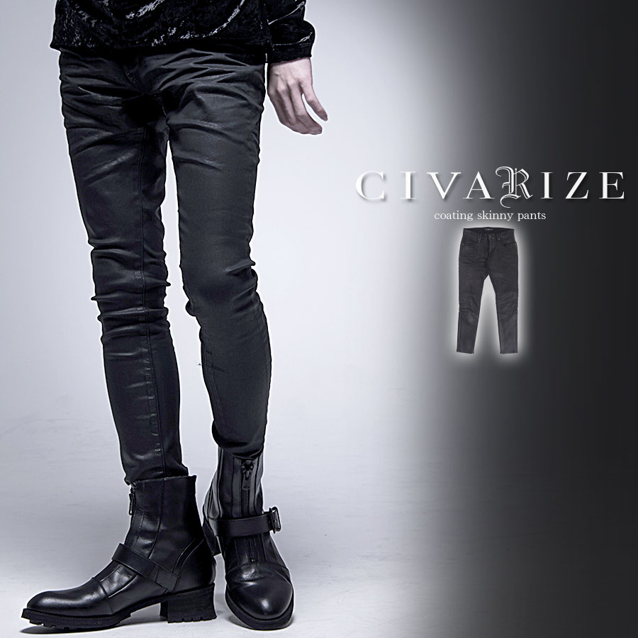 CIVARIZE[シヴァーライズ] OFFICIAL WEB STORE