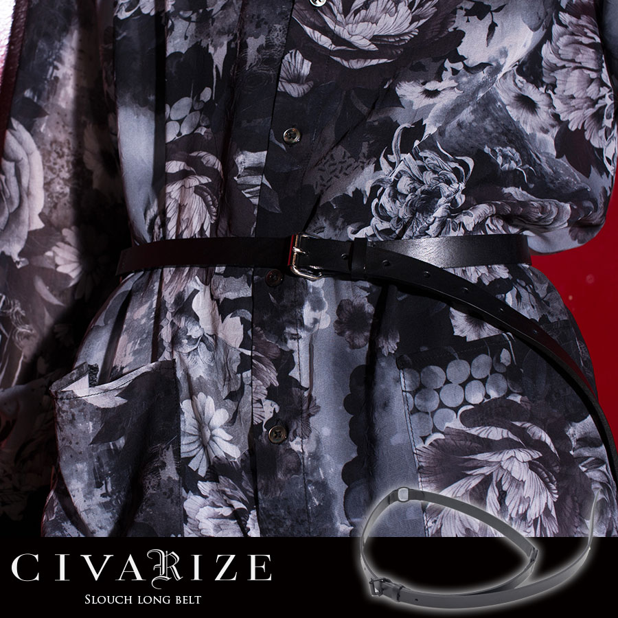 civarize ２着　rnix111様 civarize 2着 rnix111様