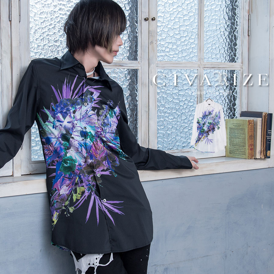 CIVARIZE Infectionグラデーション顔料加工ジャケット&パンツ