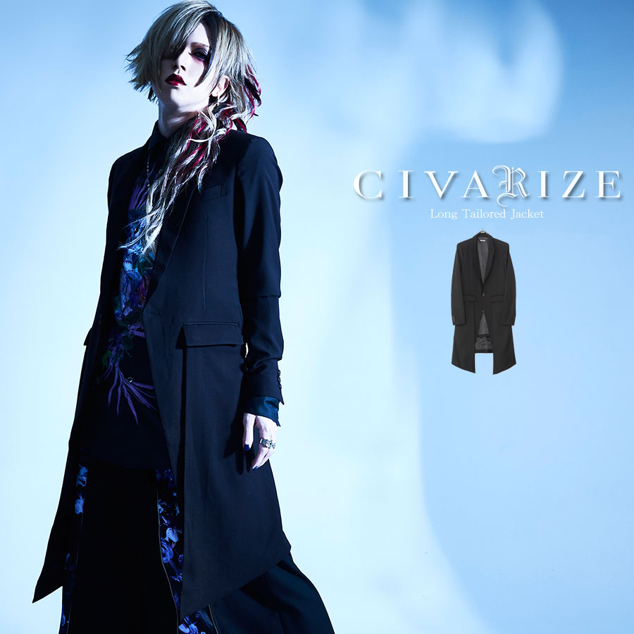 コーディネートページ CIVARIZE コーディネートページ CIVARIZE