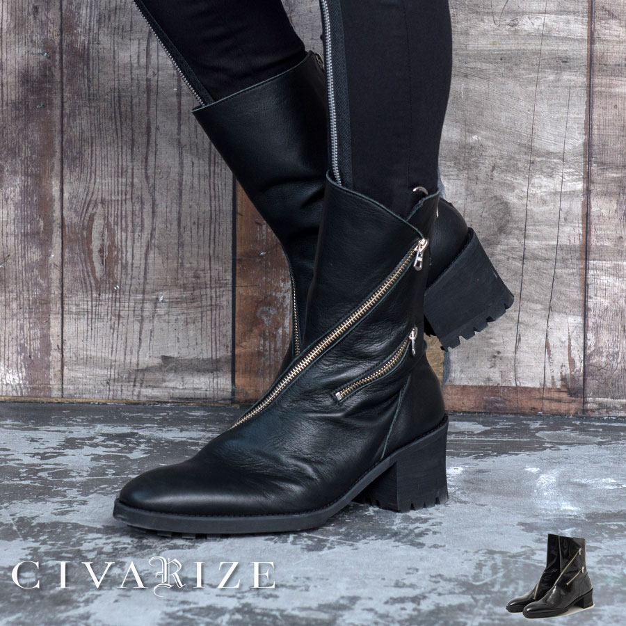 安い a W新作 Civarize シヴァーライズ Bladeデザインzipヒールブーツ 全2色 返品 交換対象商品 あす楽対応 ブーツ ヒールブーツ ブーツイン 靴 シューズ ヴィジュアル系 V系 メンズ Thelamppostmag Com 安い a W新作 Civarize シヴァーライズ Bladeデザインzipヒールブーツ 全2色 返品 交換対象商品 あす楽対応 ブーツ ヒールブーツ ブーツイン 靴 シューズ ヴィジュアル系 V系 メンズ Thelamppostmag Com