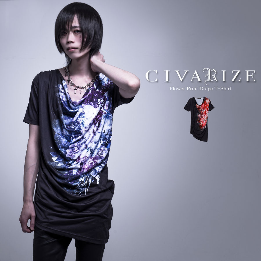 安いrize Tシャツの通販商品を比較 ショッピング情報のオークファン 安いrize Tシャツの通販商品を比較 ショッピング情報のオークファン