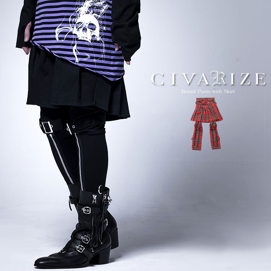 "CIVARIZE【シヴァーライズ】スカートサスペンダー付きボンテージスキニーパンツ/全2色"【返品・交換対象商品】【あす楽対応】ボンテージパンツ スキニー パンク punk タータンチェック ヴィジュアル系 V系 パンツ メンズ ファッション 服 送料無料