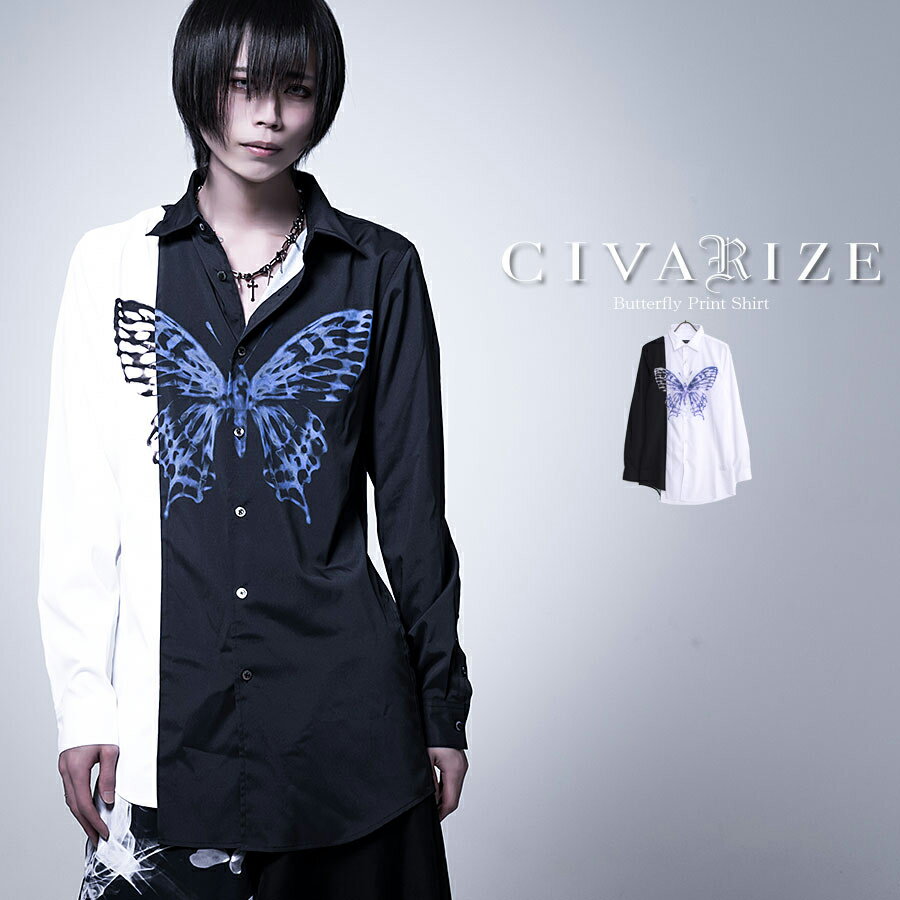 Civarize シヴァーライズ シャツ モード系 ヴィジュアル系 驚きの値段で ビジュアル系 V系 Visual 蝶 長袖 ファッション Civarize 全2色 服 送料無料 バタフライ切り替えバイカラーシャツ マリア レディース メンズ